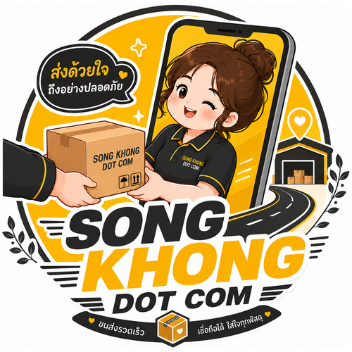 Song Khong Dot Com